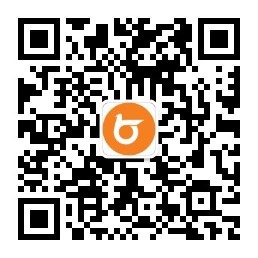 关注微信